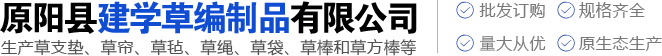 新鄉(xiāng)市金科礦山耐磨材料有限公司	